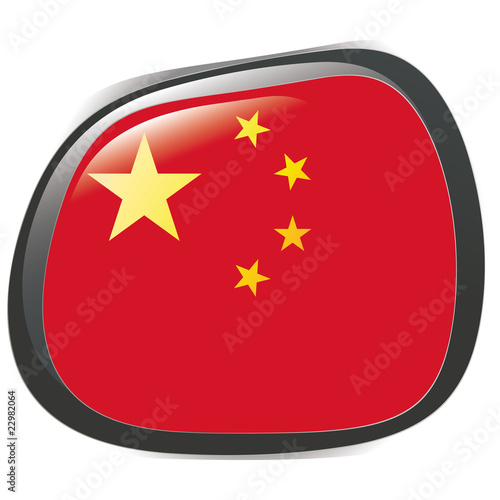 button illustration of China flag