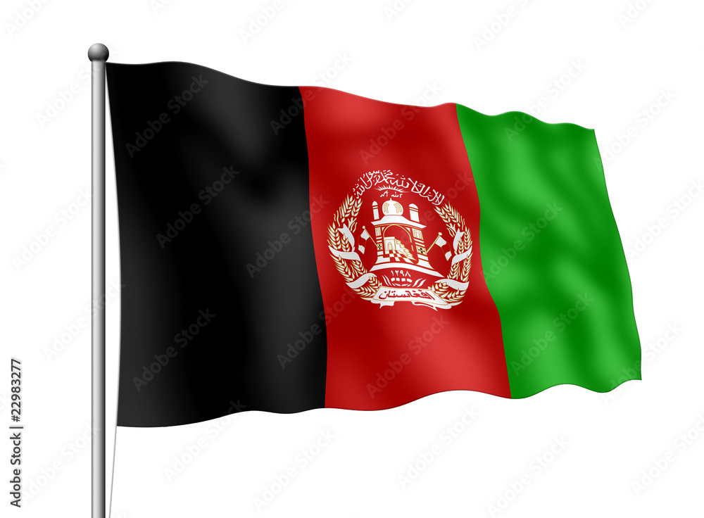 Afghanistan-Flagge Stock Illustration