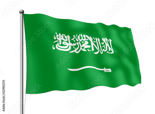 Saudi-Arabien-Flagge