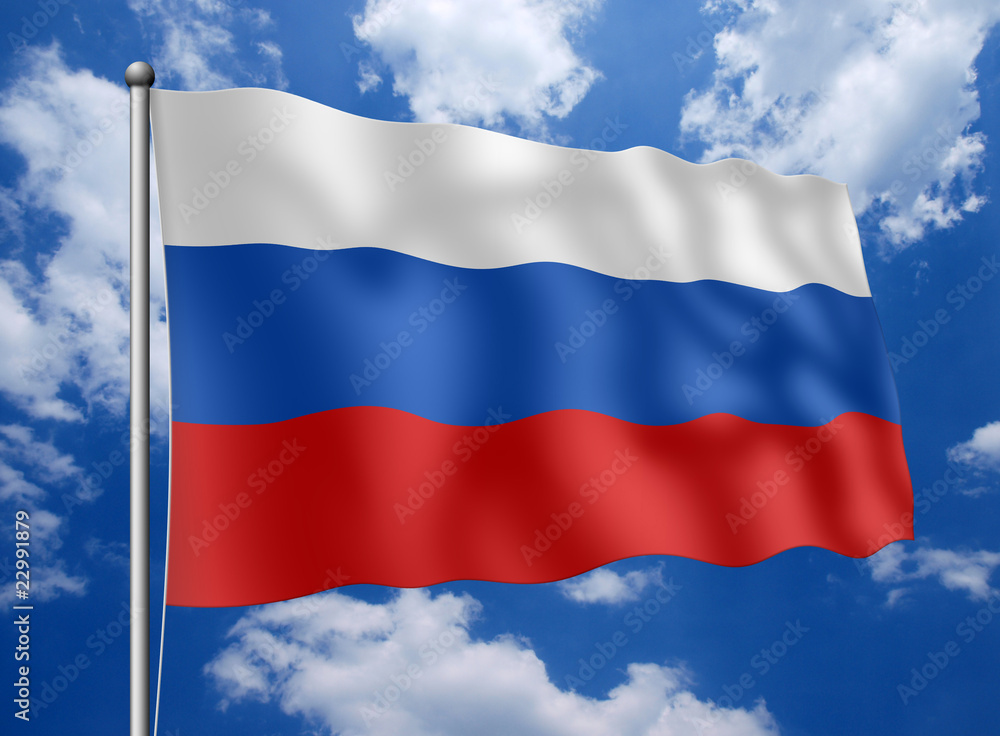 Flagge Russland Stock Photos - 361,829 Images