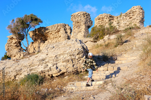 Remains of ancient walls