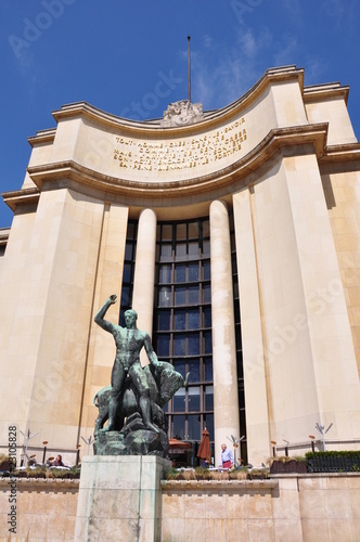 Palais de Chaillot, Paris photo