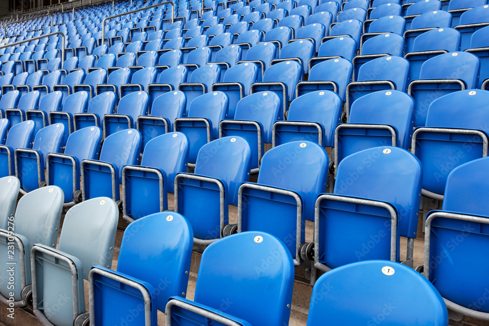 Naklejka premium gradin