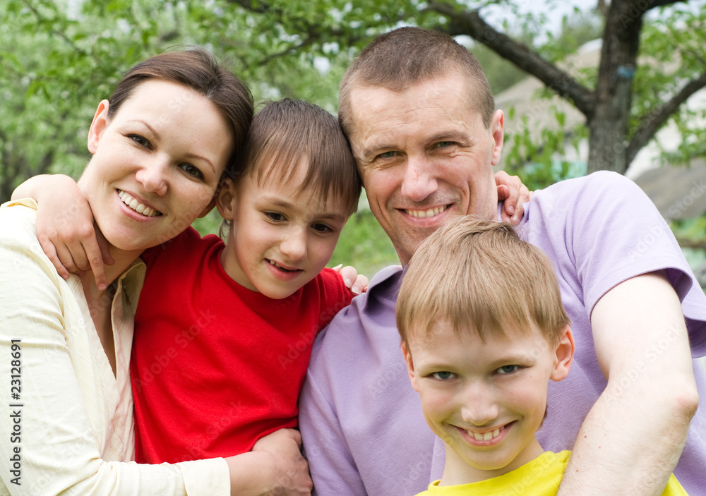 portrait of a happy family outdoors portrait of a happy family outdoors