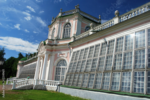 Orangerie du domaine de Kouskovo dans Moscou photo