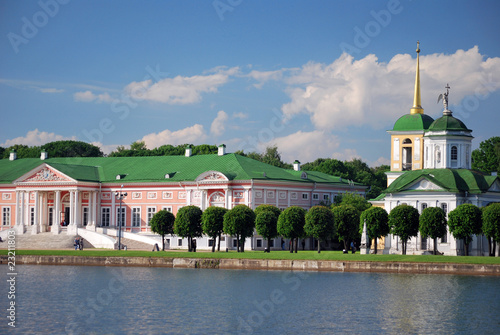 Photography Palais de Kouskovo à Moscou