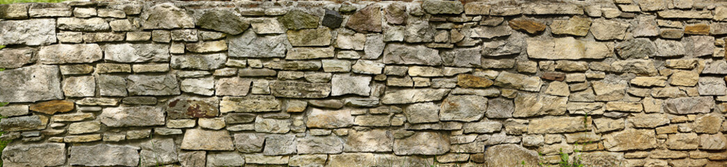 Fototapete Steine Steinwand  © adimas