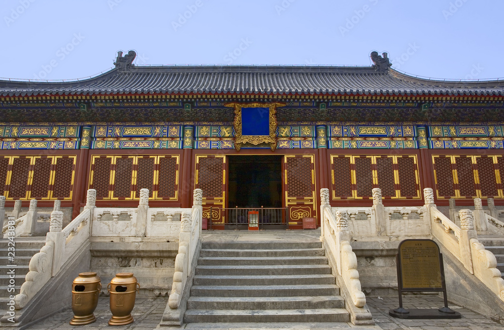 chine,beijing : temple du ciel