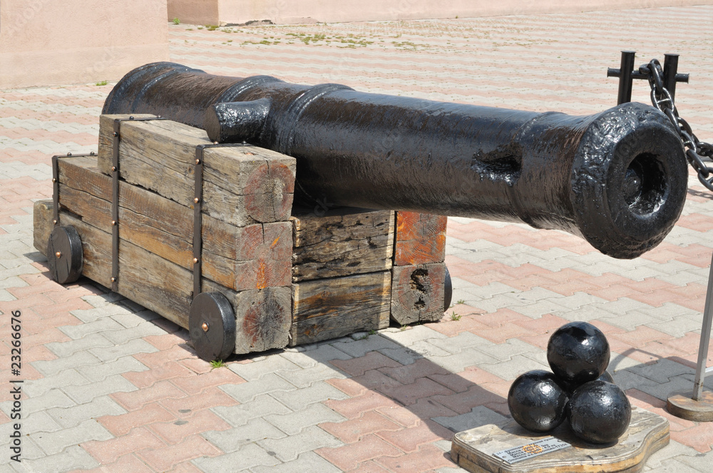 Ancient Nuclear gun on a wooden base,