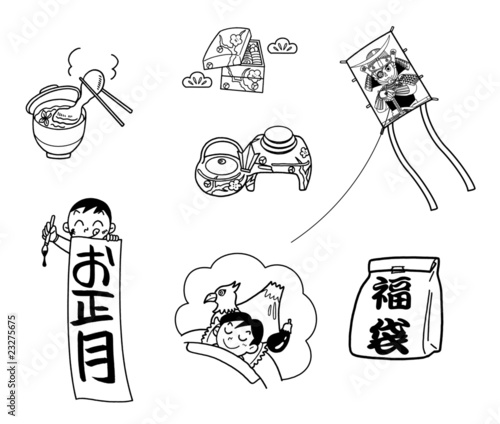 正月イラスト素材002 Stock イラスト Adobe Stock