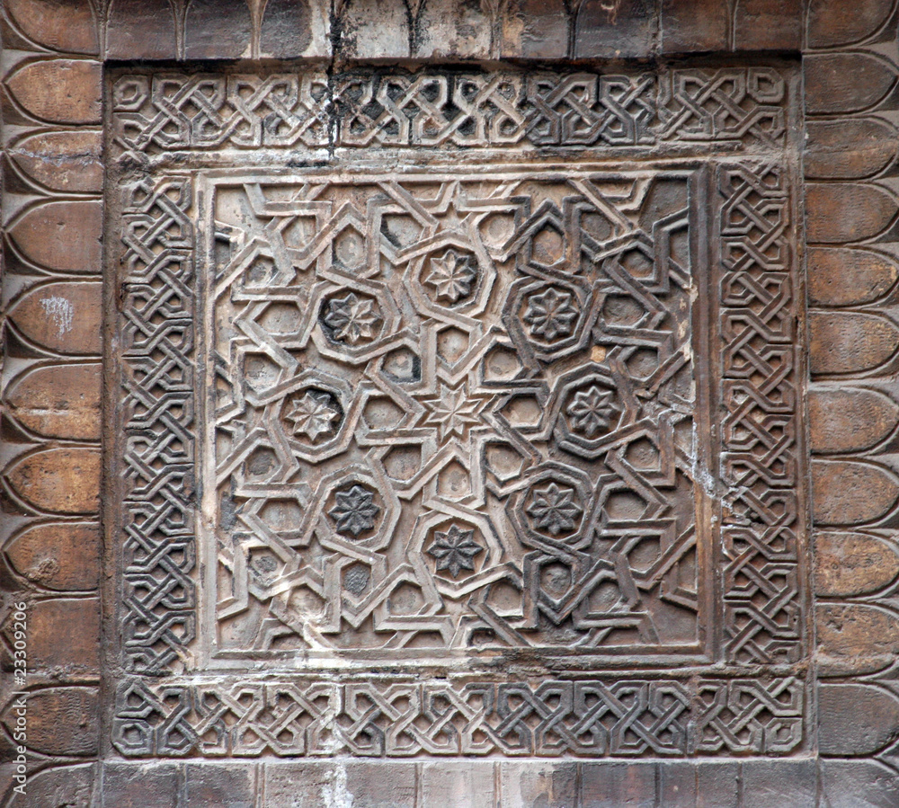 Arabic ornamentical pattern