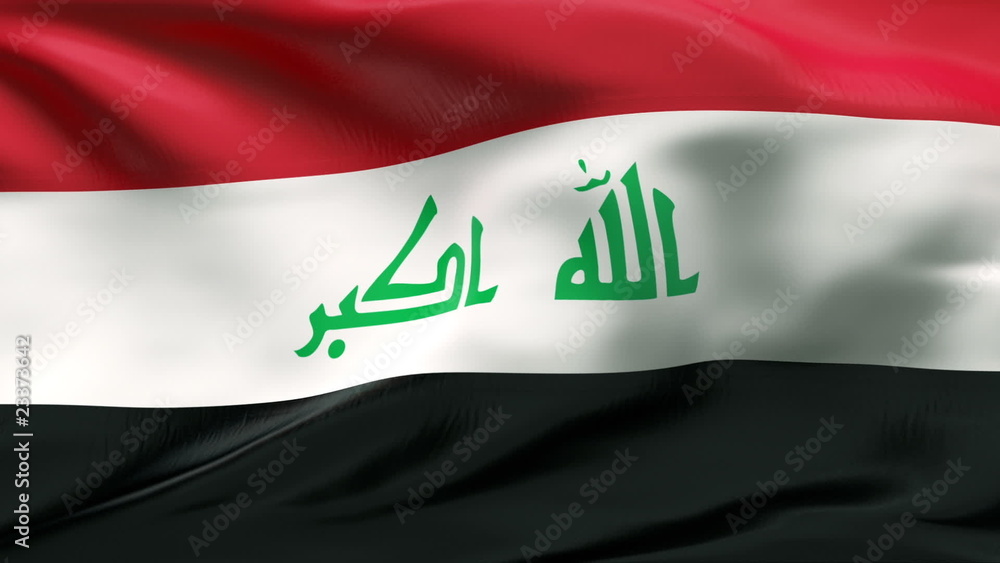 Creased Iraq flag in wind with seams and wrinkle Creased Iraq flag in wind with seams and wrinkle