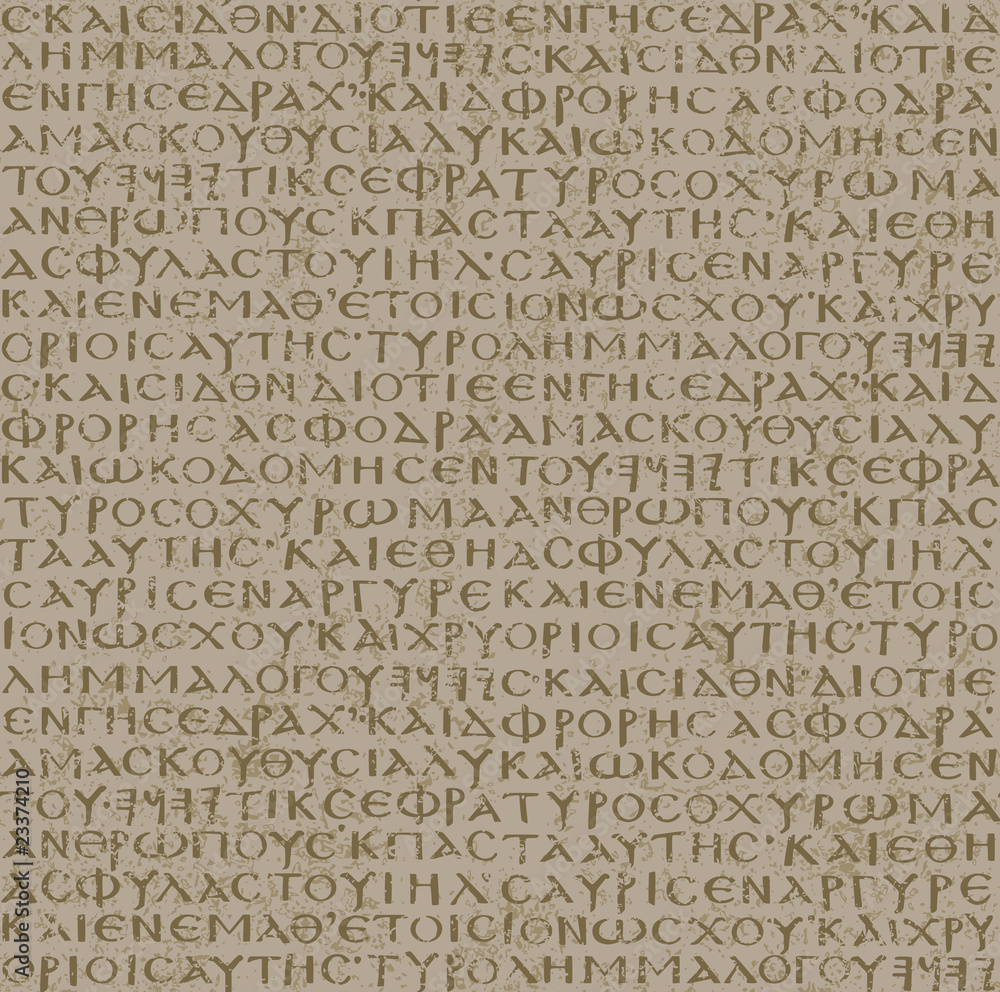 Seamless scripture background Seamless scripture background