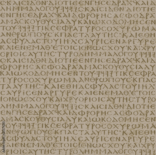 Seamless scripture background