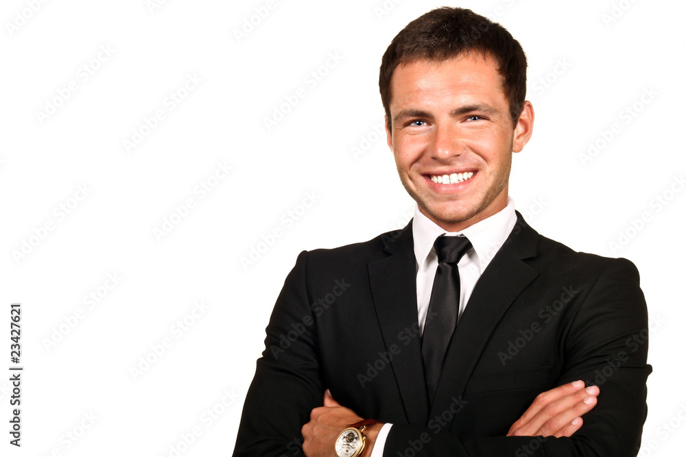 Portrait of a handsome young business man smiling Portrait of a handsome young business man smiling
