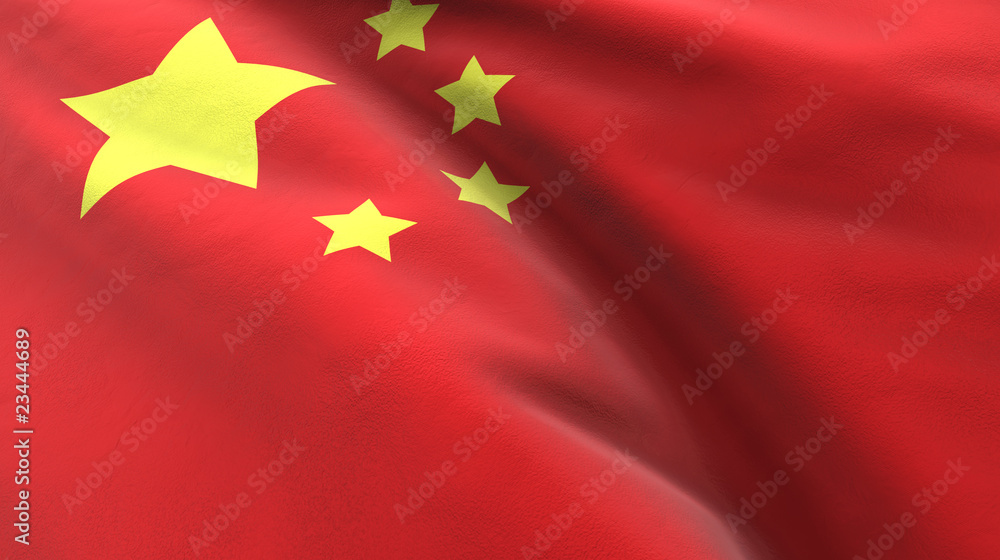 Flagge China Flagge China