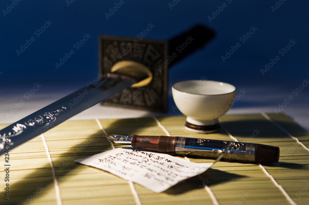 Foto The pen and sword