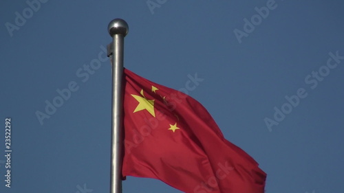 old Flag of China waving in the wind