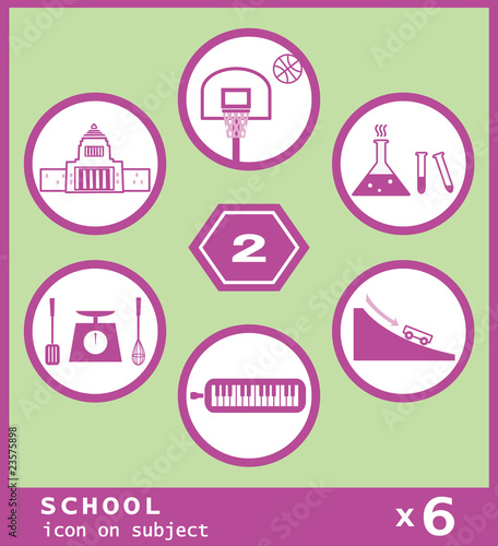 School subject icon 2