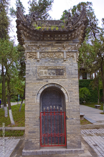 chine,xi'an : jardin des 4000 stèles