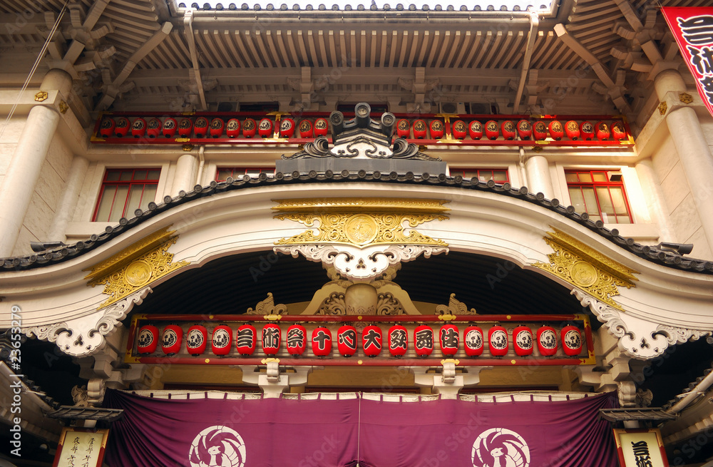 Obraz premium Kabuki Theatre, Japonia