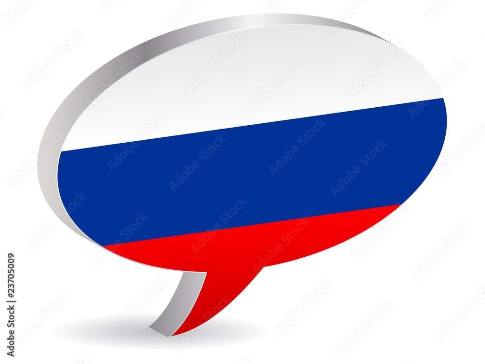 Fototapeta premium flag of russia