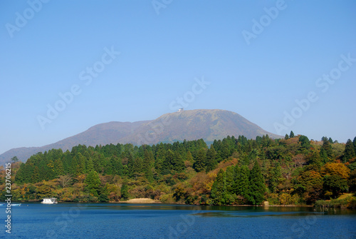 Mount Komagatake, Hakone National Park, Japan