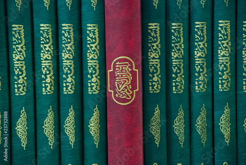 Islamic Books Library