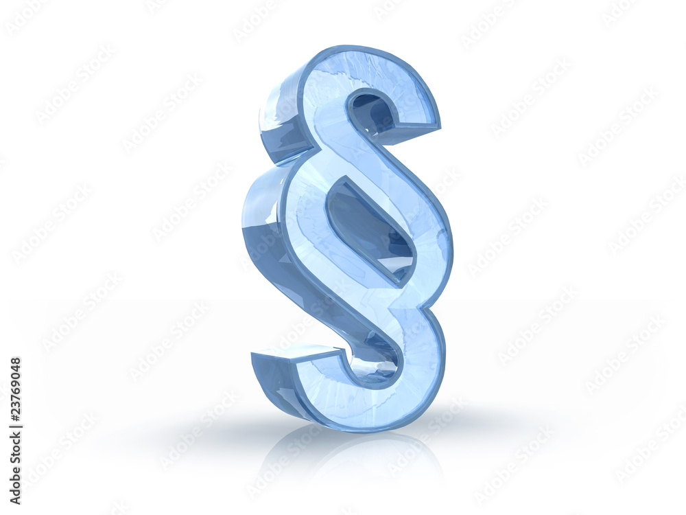 Ice Paragraph Sign Ice Paragraph Sign