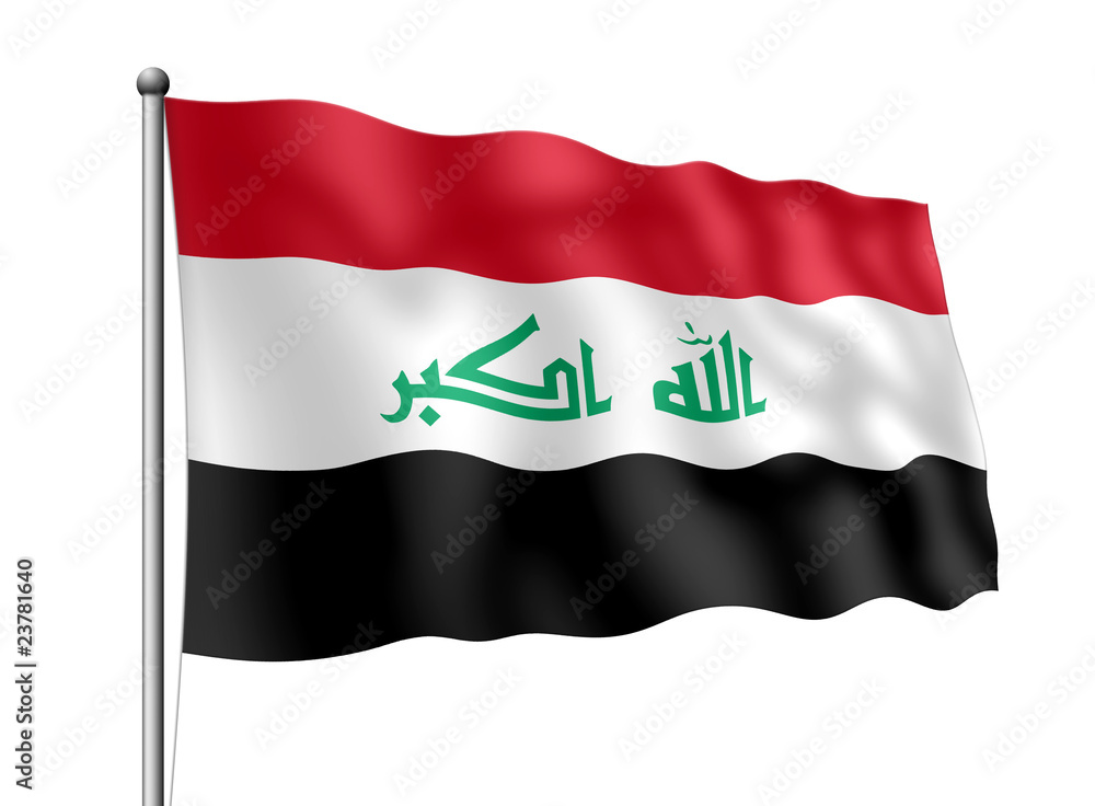 Irak-Flagge Stock-Illustration