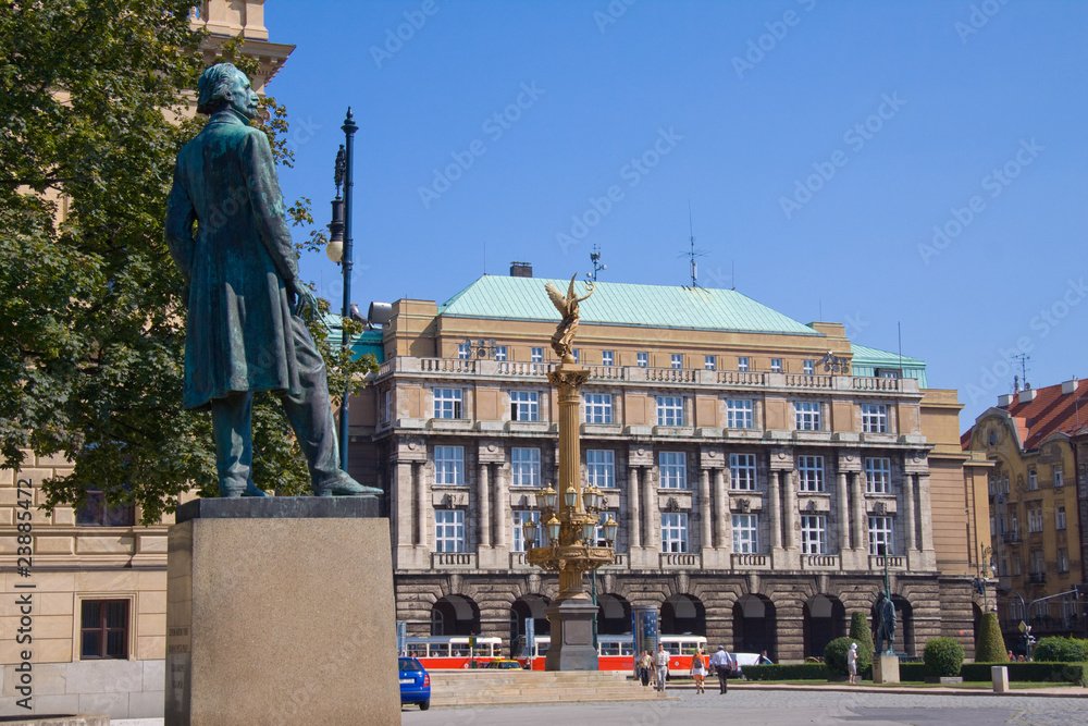 Fototapeta premium Universitätsgebäude in Prag