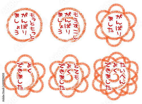 Flower-maru Japanese　花丸　日本語