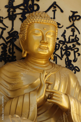 Golden buddha