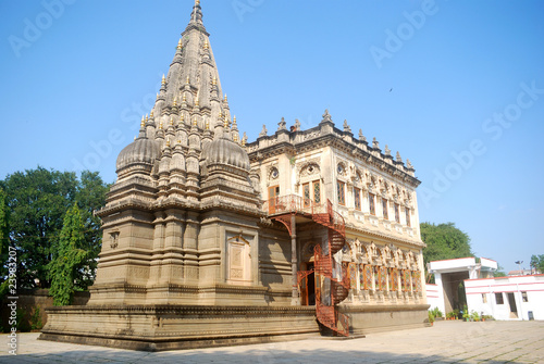 Obraz na płótnie Shinde Chatri, Pune, Maharashtra, India w salonie