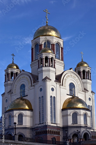 Church on Blood, Yekaterinburg