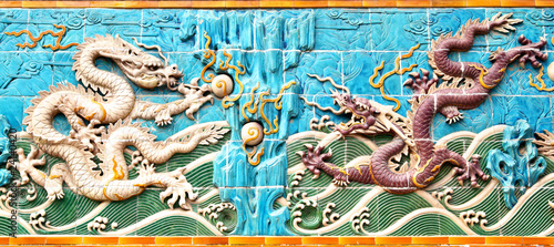 The Nine-Dragon Wall at Beihai park