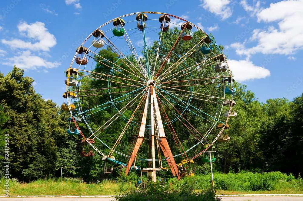 Ferris wheel in Chortkiv Ukraine