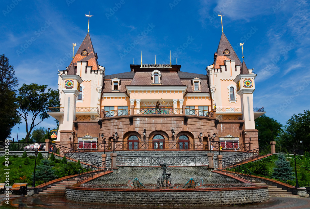 Fototapeta premium Theater of Dolls in Kyiv Ukaine