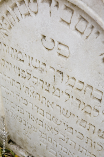 Jewish Cemetery, Trebic, Czech Republic photo