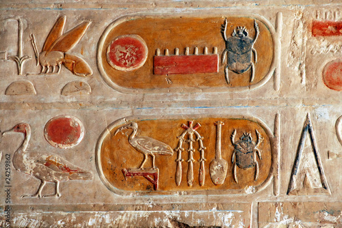 Egyptian Kartush hieroglyphics photo