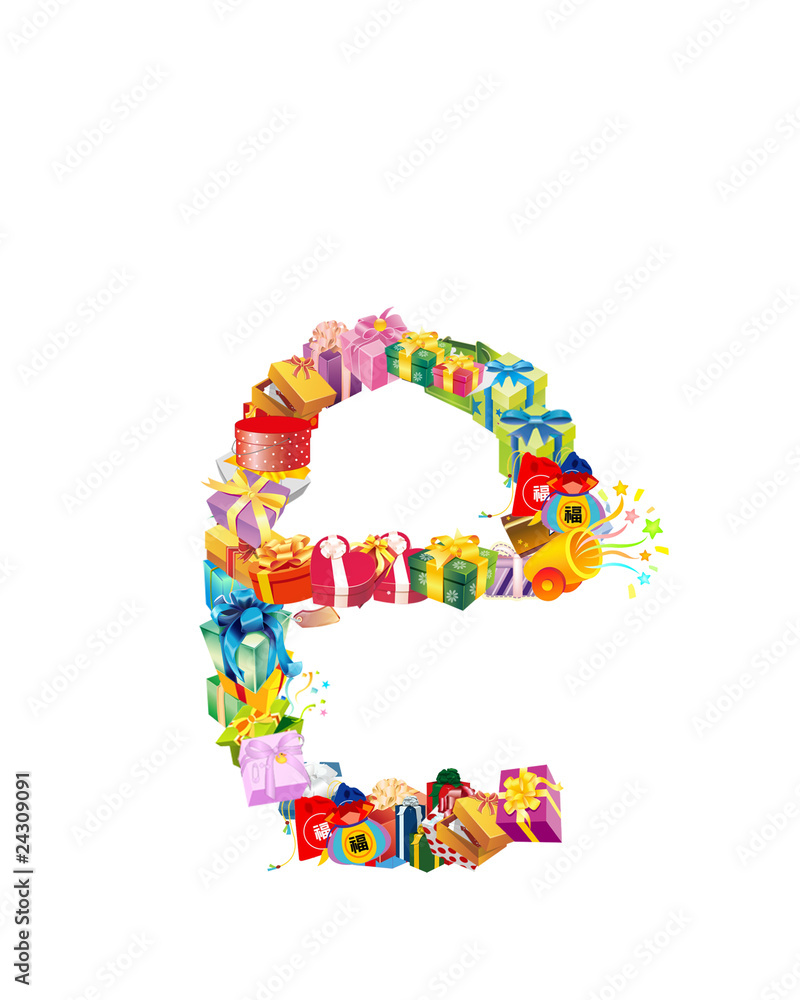 gift letter gift letter