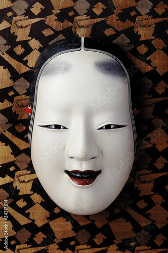 Noh mask A
