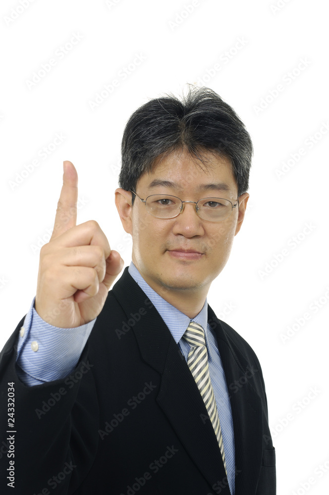 Close up Businessman With Finger Pointing Up Close up Businessman With Finger Pointing Up