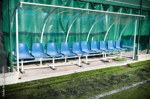 Fototapeta Coach benches