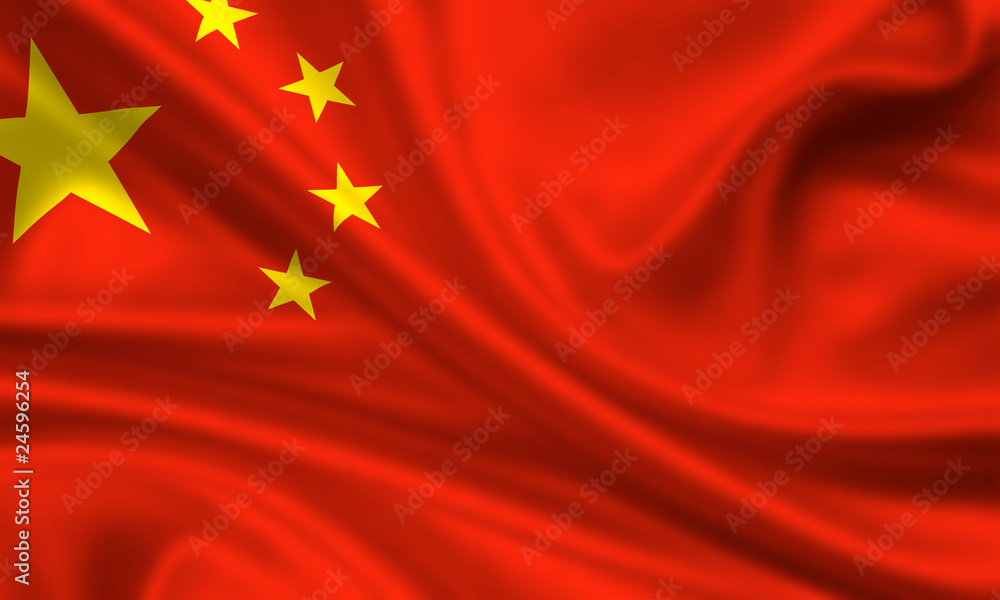 Flag of China Fahne Flagge Flag of China Fahne Flagge