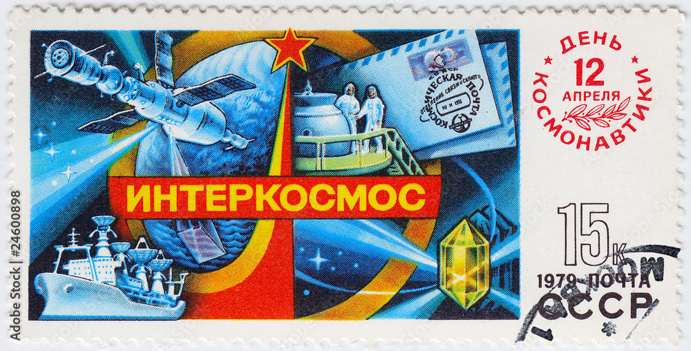soviet exploration space