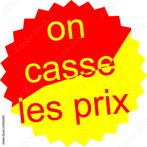 promotion