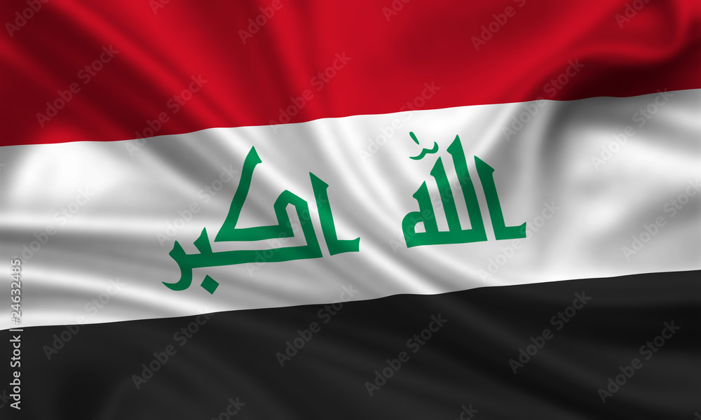 Flag of Iraq Irak Fahne Flagge Stock Illustration