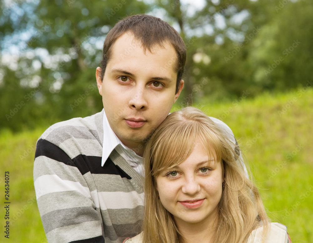 Fototapeta premium couple in love outdoors