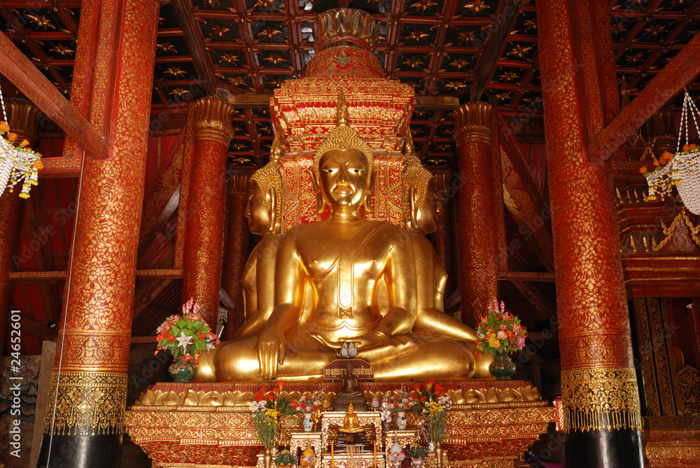 Wat PhuMin, Nan